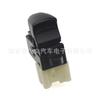 Aplicável ao interruptor de janela Nissan 25411-1KL5A RR