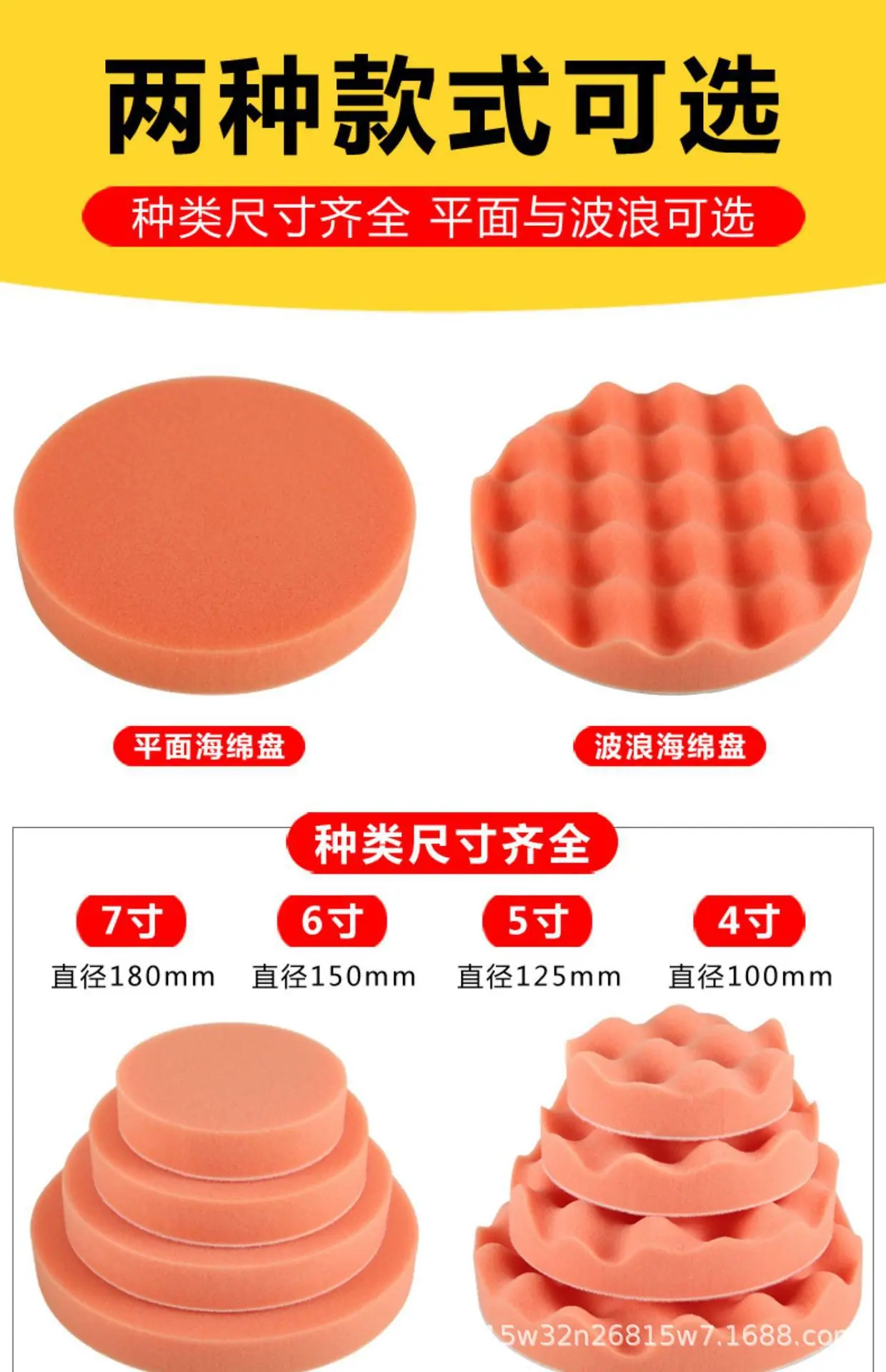详情6.jpg