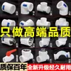 Accesorios para Tuberías de Agua PPR, Conectores, Roscas Internas y Externas, Tubería de Fusión en Caliente, Conectores Rectos para Tuberías de Agua, Codo de Plástico, Válvula de Derivación en T de Plástico, 1/2 Pulgada