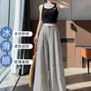 Pantalones de pierna ancha a rayas de algodón, seda de hielo y lino para mujer, estilo fino de verano, cintura alta para petite, adelgazantes, corte recto holgado, pantalones fluidos hasta el suelo