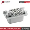 776267-4 Conector Impermeable para Vehículo Eléctrico Conector Tipo Amp Enchufe Hembra de Pin Doblado de 23 Agujeros para Controlador de ECU