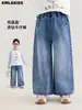 Personalización del Procesamiento Nuevos Jeans de Pierna Ancha para Niños Pequeños y Niños Elegantes con Pedrería Hot-Fix Moda de Tendencia Jeans Simples Versátiles
