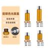 Frasco de Óleo Essencial de 1ml Frasco de Vidro de 2ml Marrom 5ml Sub-Frasco Marrom Frasco Pequeno de Óleo Essencial Frasco de Amostra Cosmética