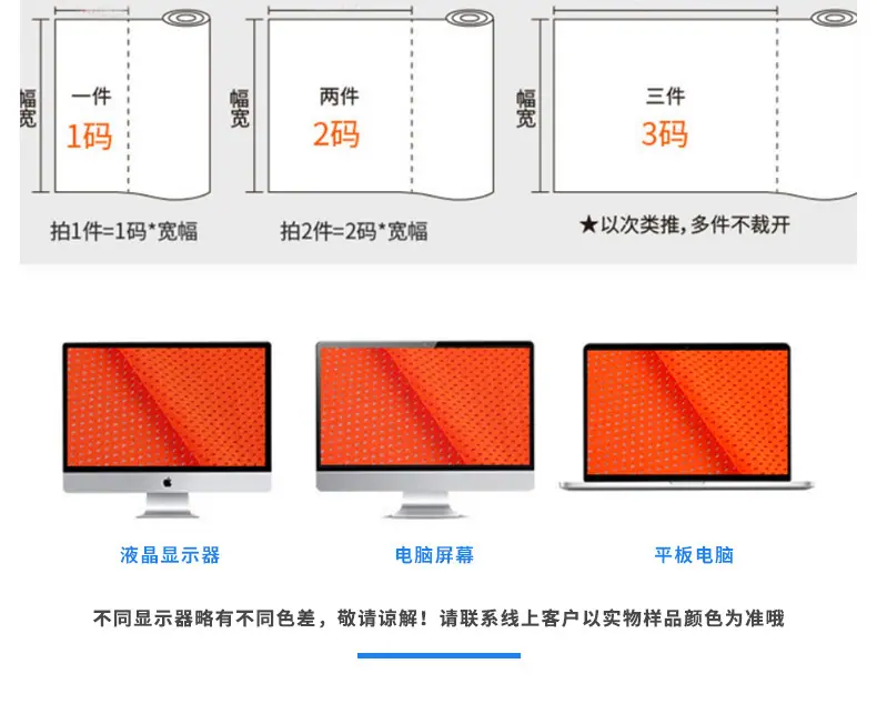 详情页_10