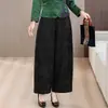 Calidad garantizada, elegante conjunto de dos piezas para mujer estilo mamá, estilo chino, cuello en V, abrigo de seda extragrande y pantalones estampados florales, nuevo para primavera/otoño