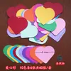 Niños de Preescolar y Estudiantes Papel Cartón con Forma de Corazón Redondo, Estrella de Cinco Puntas, Flor de Ciruelo de Colores Papel de Colores Papel de Origami Recorte de Papel