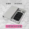 Caja de Terminal de Fibra Óptica con 12 o 24 Puertos, Incluyendo Brida y Fibra Pigtail, Totalmente Equipada con Interfaces Sc/Fc/Lc, Caja de Empalme de Cable Óptico de Grado Portador
