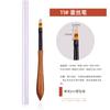 Set de cepillos de uñas de sándalo estilo japonés mango de calabaza pintura de colores bolígrafo de crisantemo de otoño herramientas para uñas personalizado