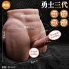 Jiuai Juguetes Sexuales para Adultos Dildo Artificial Carne Suave Dildo de Pistola Eléctrica Juguete Sexual Dispositivo de Masturbación Femenina