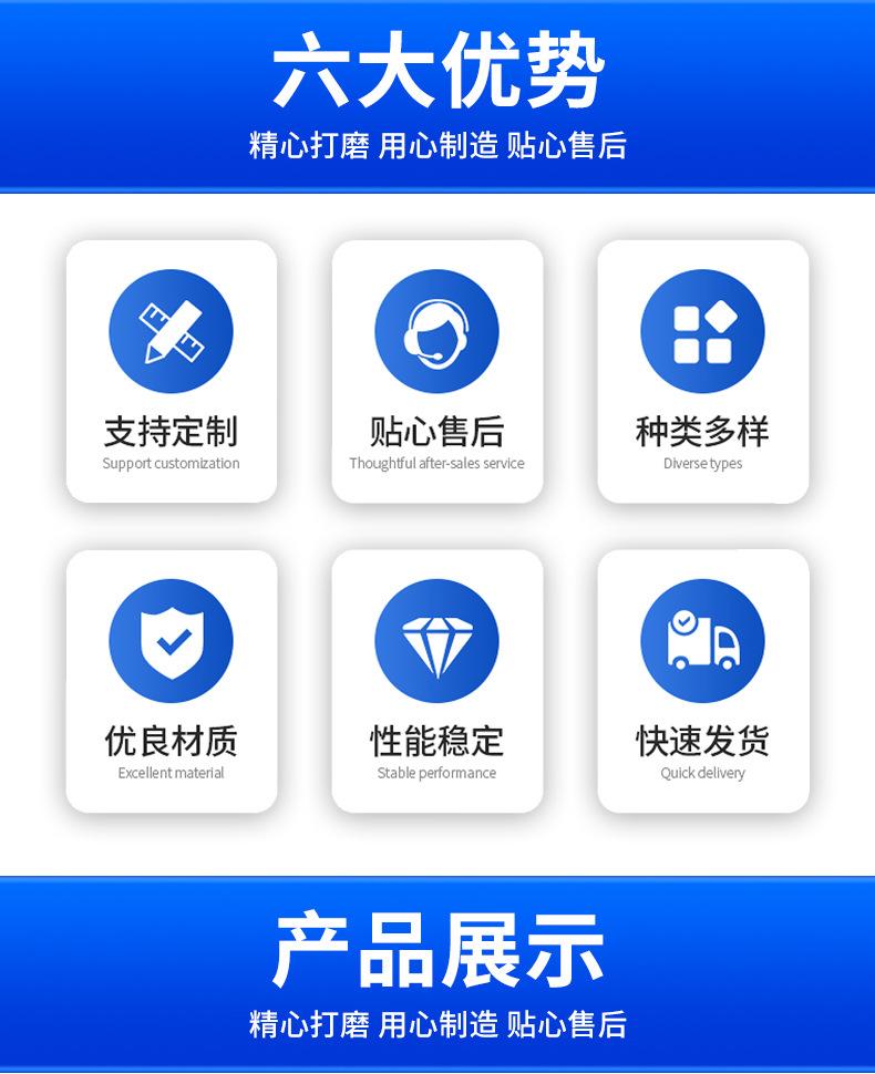 详情-拷贝_02.jpg
