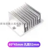 Chip de Refrigeración de Semiconductores Peltier Tec1-12706 Ventilador de Refrigeración de Soporte Disipador de Calor 120