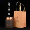 Latas de Té Universales Latas de Hierro Tamaño Grande Pequeño Medio Jin Un Jin Cajas de Embalaje para Té Cajas de Regalo Vacías Latas Redondas Selladas