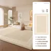 Alfombra de sala de estar color crema, estilo nuevo, no lavable, fácil de limpiar, adecuada para sofás y dormitorios, irradia una sensación de lujo ligero y alta gama, una alfombra impermeable para el hogar