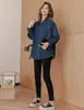 Camisa jeans vintage para mulheres, novo estilo de início de primavera, adequada para figuras petites, top de design versátil, cor conforme a foto, outras cores disponíveis