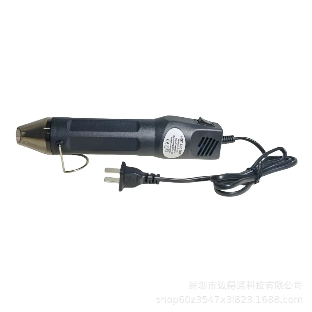 美规黑色