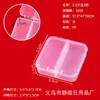 Caja de almacenamiento dividida, caja de plástico transparente, piezas de escritorio, joyería, almacenamiento de cuentas, caja de plástico para uñas, caja con cubierta de hebilla