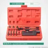 Quebra Corrente, Cortador de Corrente, Ferramenta de Corrente, Removedor de Corrente, Quebra Corrente Industrial para Motocicleta, Desmontador de Corrente, 4mm, 5mm, 6mm, 1 Polegada