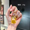 Celebridad de Internet Creativa Longbao Llavero Lindo Adornos Lindos Muñeca Corazón de Niña Colgante para Bolso Llavero Pequeño Regalo