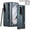 Para Samsung Z Fold6 Funda para Teléfono con Pantalla Plegable zfold6 Ultra-delgada con Ranura para Lápiz Funda con Película Integrada W25 Guerrero de la Hoja