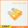 Caja de fusibles de inserción de 4 vías para coche BH-4PA modificado, tornillo M4, cuatro en y cuatro fuera, engranaje P, fusible de inserción