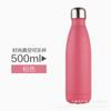 Termo botella de Coca-Cola acero inoxidable 304 mate moda regalo taza de agua promoción empresarial taza de agua