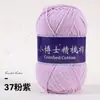 Algodón Leche Peinado de 5 hebras Estilo Mismo 5 Nieve para Tejer Bufandas Hechas a Mano DIY, Crochetar Muñecas, Flores y Ramos