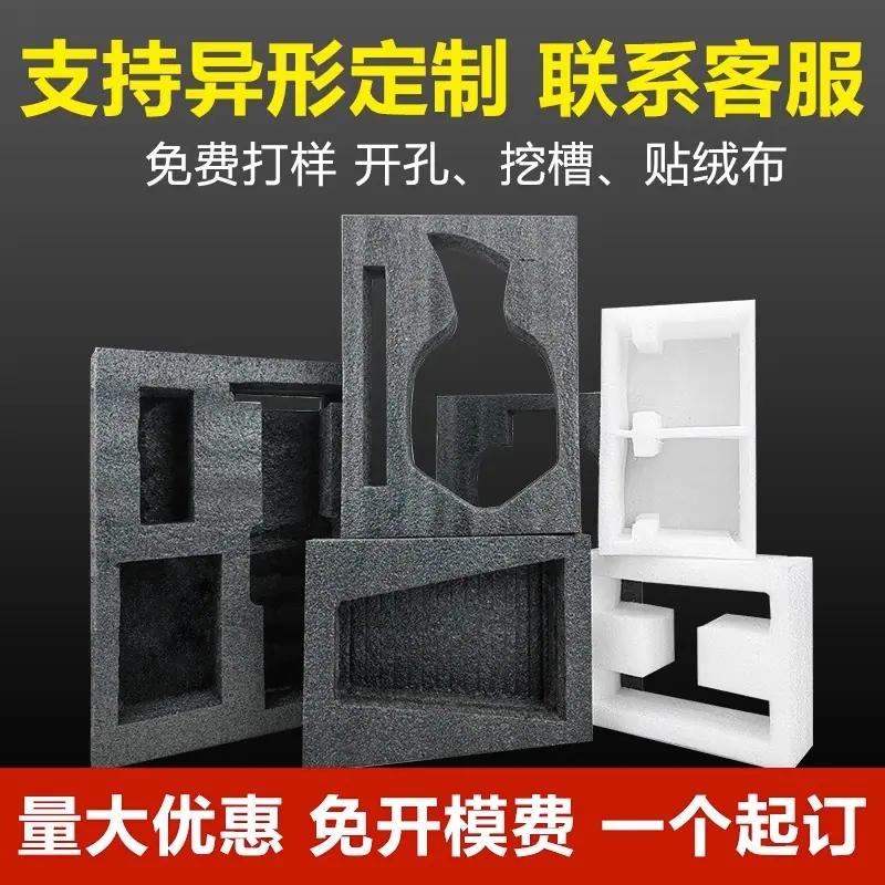 主图_4.jpg