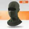 Máscara de esquí de invierno para hombres y mujeres, transpirable, absorbente de sudor, ajuste de alta elasticidad en cuatro lados, máscara cálida para deportes al aire libre y ciclismo