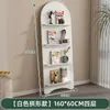 Estantería Minimalista Nórdica Ins de Pie Estante de Pared para Exhibir Libros y Periódicos Estante de Almacenamiento para Revistas Libros Ilustrados Revistas de Celebridades de Internet Vintage