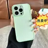 Funda con agujeros finos, acabado esmerilado, adecuada para el teléfono móvil Apple 15promax, iphone13PRO, simple, color sólido, 11