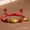 Nuevo 2024 año del Dragón año de nacimiento pulsera de cuerda roja y negra un dragón bollo al vapor cuerda de mano de ágata roja estilo chino nuevo secreto gratis