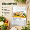 Fertilizante de Boro Granular Soluble en Agua Universal para Árboles Frutales y Hortalizas Fertilizante de Elemento Medio Fertilizante de Boro Agrícola Protección de Flores Protección de Frutas Promoción de Flores Cuajado de Frutos