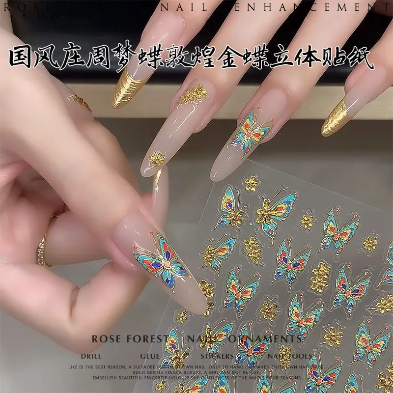 主图.jpg