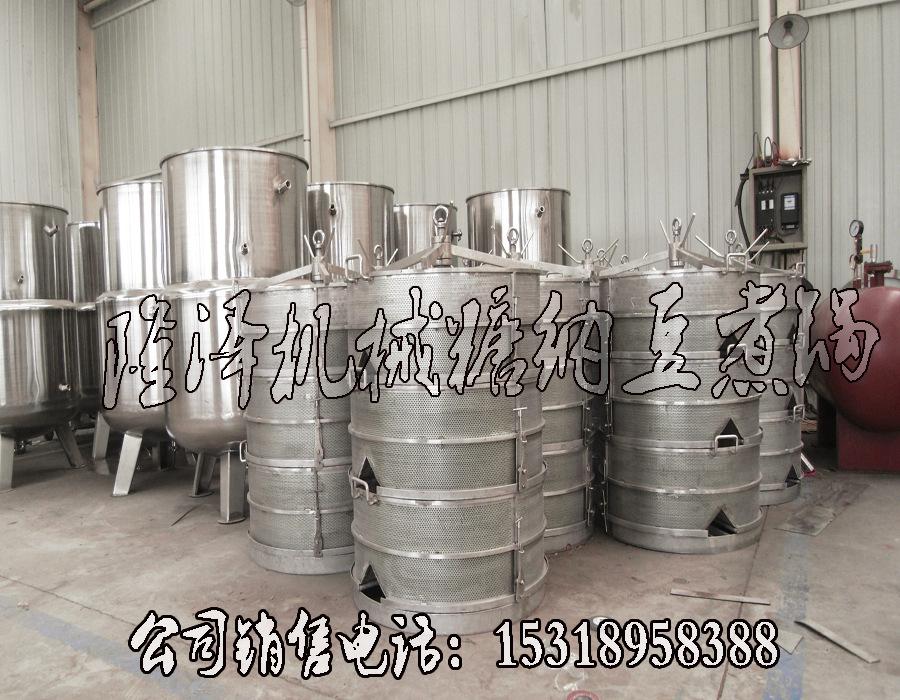 糖纳豆