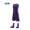 Uniforme de Basquete Masculino para Adulto Roupa de Estudante Universitário Jogo Esportivo Uniforme de Time Compra em Grupo Secagem Rápida Evento de Jogo de Basquete da Vila Camisa
