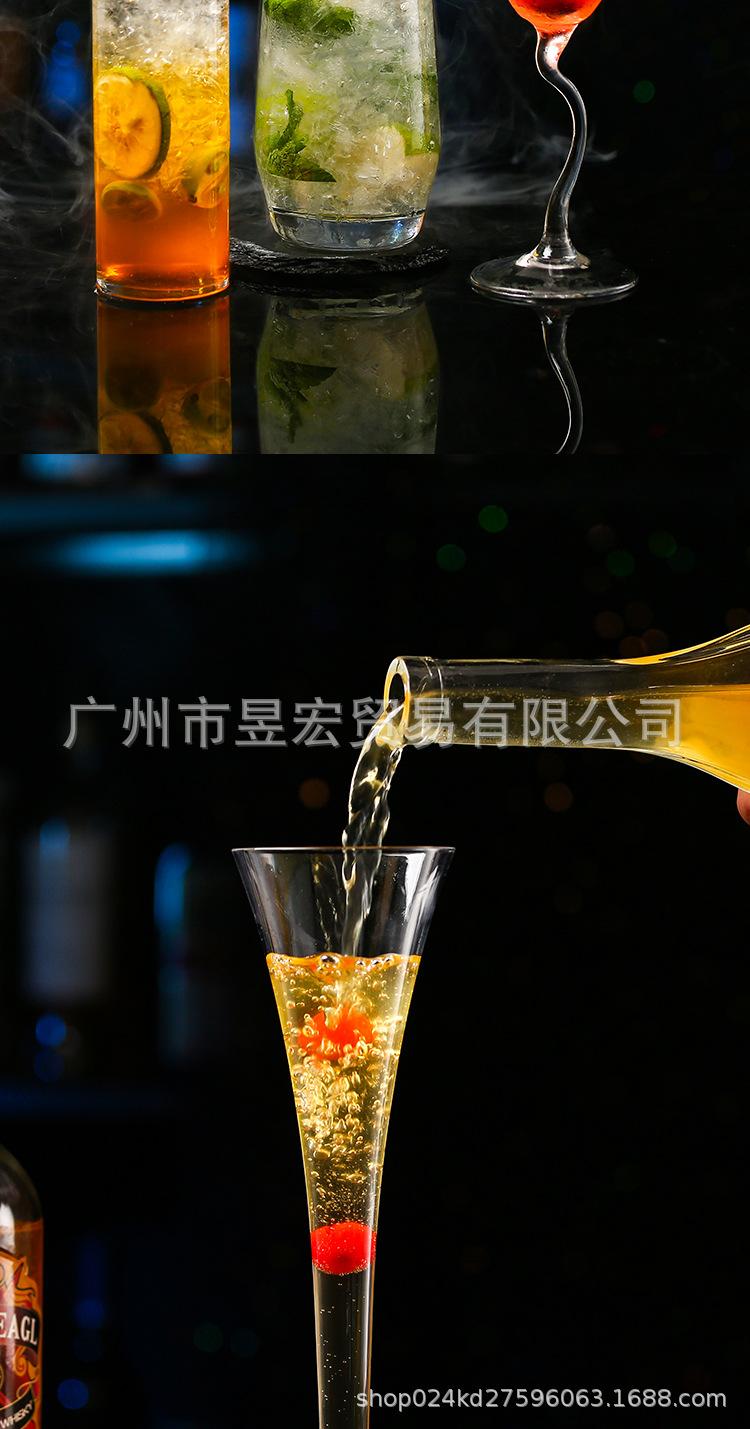 鸡尾酒大连接_12.jpg