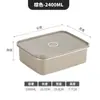 Acero inoxidable 304 caja sellada de grado alimenticio japonés para verduras y frutas traje especial congelado almacenamiento pintura en aerosol