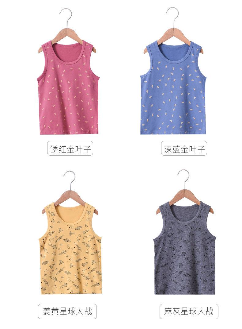 790详情页-psd_17.jpg