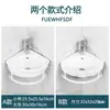 Lavabo Pequeño, Lavabo Triangular, Lavabo de Esquina para Baño Mini, Lavabo de Cerámica, Lavabo de Esquina para Balcón