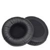 Adequado para Baiya Power DTX350p Capa de fone de ouvido Capa de esponja Protetor auricular Protetor auricular Almofada de algodão Acessórios Capa de couro para fone de ouvido de 65 mm