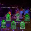 Señales Exteriores Luminiscentes para Halloween 2026: Esqueleto, Lápida, Fantasma, Gato Negro, Prohibido el Paso al Patio Señales