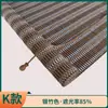 Cortinas de Bambu Personalizadas, Persianas Rolô para Uso Doméstico, Cortinas de Proteção Solar para Varanda, Divisórias para Escritório de Pousada, Persianas de Bambu Estilo Japonês