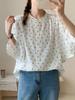Camisa Solta Manga Morcego Estilo Literário Estilo Japonês Estampa de Folhas para Mulheres Verão 2025 Casual Top Cardigã