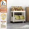 Prateleira móvel para armazenamento de lanches domésticos, estante de chão multicamadas para sala de estar, estante para cozinha e sala de estar, adequada para montar uma barraca