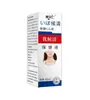 Parche de Glucosamina Condroitina Calcio Estilo Tiktok, Tela Elástica Universal para Cintura y Rodillas, Disponible para Dropshipping