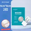 HeyisenProducts---Link