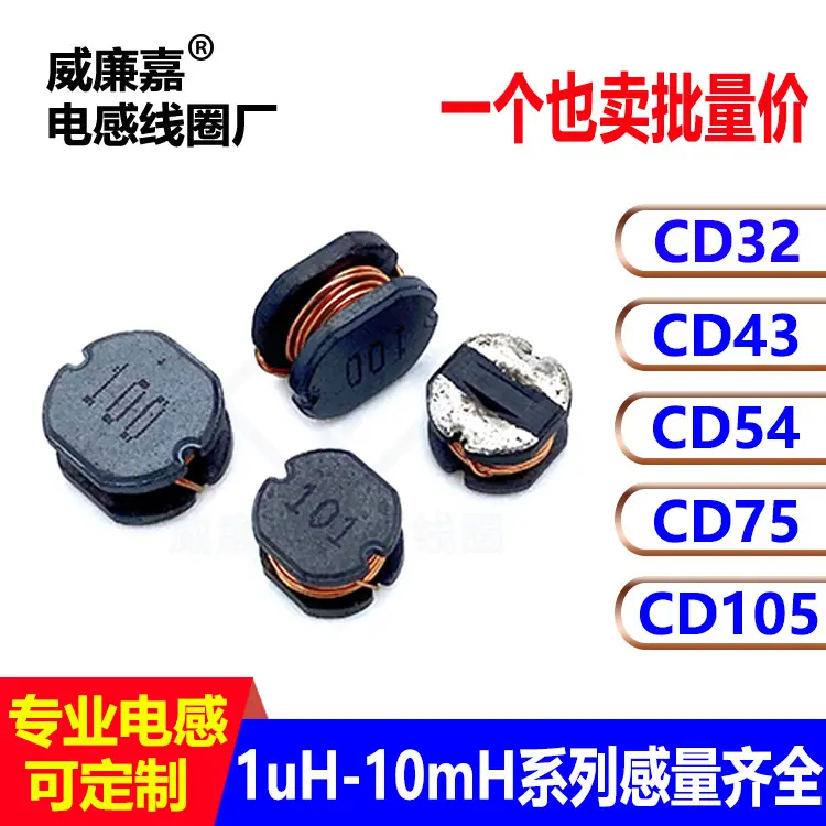 CD系 首图.jpg