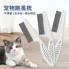 Peine para perros y gatos, herramienta especializada para el aseo de mascotas, cepillo de dientes finos para limpiar y eliminar pulgas y pelo suelto