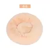 Cama para Perro Redonda Larga de Felpa Lavable y Extraíble Cama para Mascota Gato Camas Calientes Suministros para Mascotas Cama para Perro Cama para Mascota Esterilla para Mascota