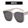 Lentes de sol polarizados GM para miopía lentes de sol para hombre para conductores conducción pesca lentes de sol a prueba de rayos UV para mujer